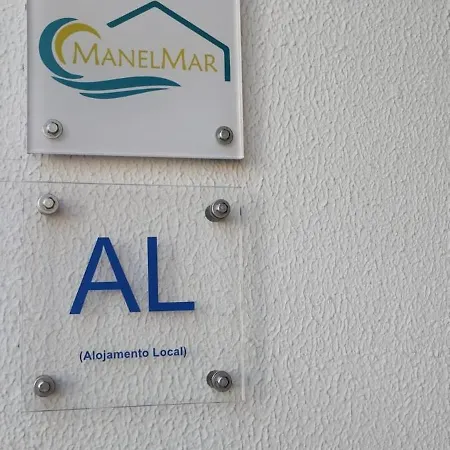 Δωμάτια σε οικογενειακή κατοικία Manelmar Ναζαρέ